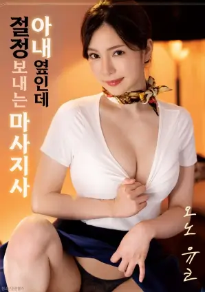 电影
