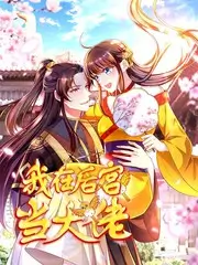 综艺