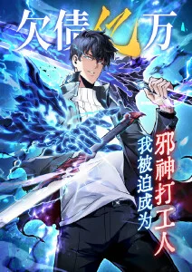 新番主推